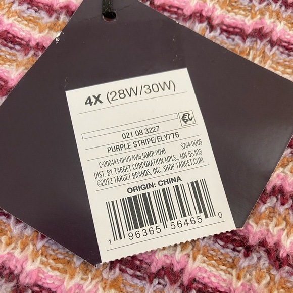 Ava & Viv sweater vest - Picture 4 of 4